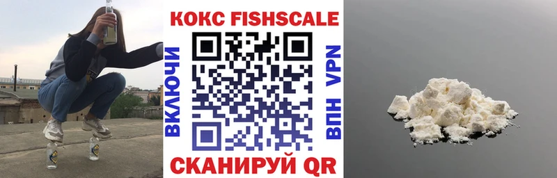 Кокаин 98%  kraken ссылки  Кологрив 