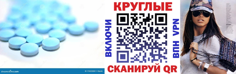 Ecstasy 250 мг  купить  сайты  Кологрив 