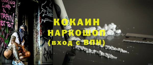 твердый Балабаново