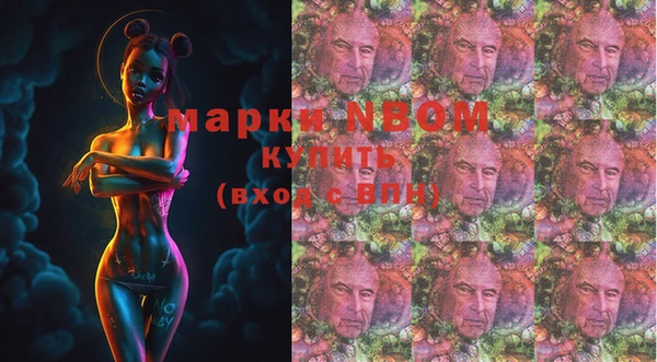 твердый Балабаново
