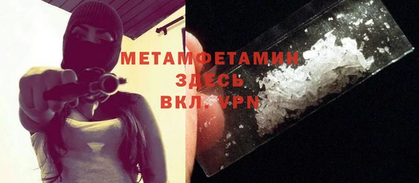 твердый Балабаново