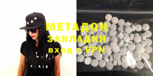 твердый Балабаново