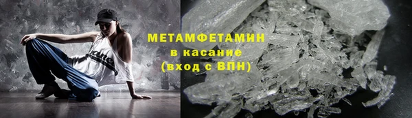 твердый Балабаново