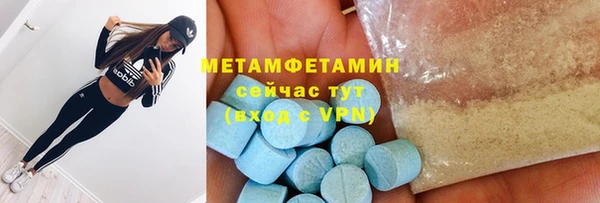 твердый Балабаново