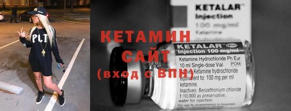 марки lsd Балахна