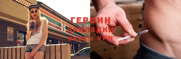 твердый Балабаново