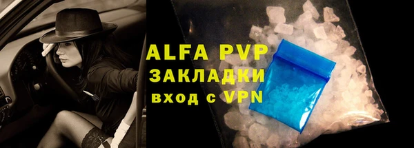 твердый Балабаново