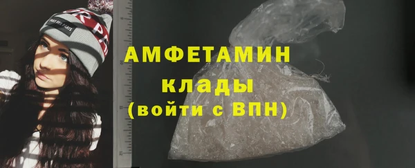 твердый Балабаново