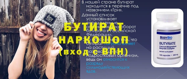 твердый Балабаново