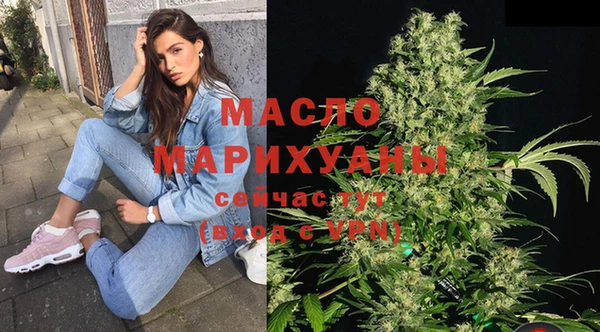 стаф Баксан
