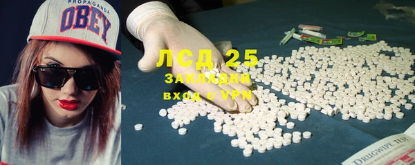 твердый Балабаново