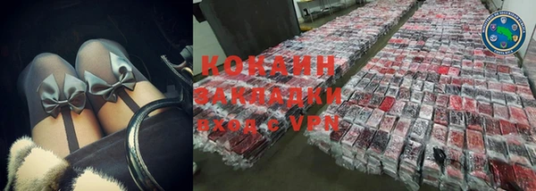твердый Балабаново