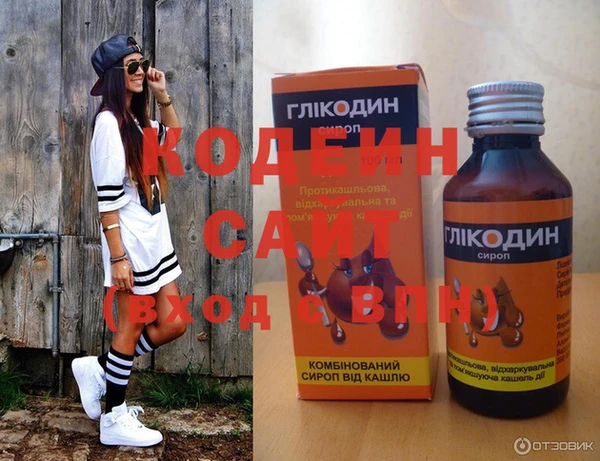 твердый Балабаново