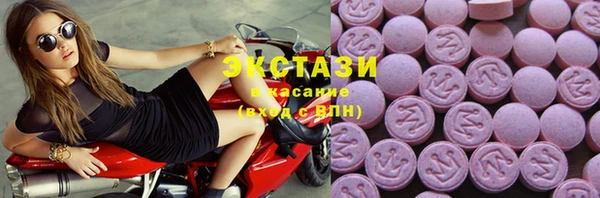 твердый Балабаново