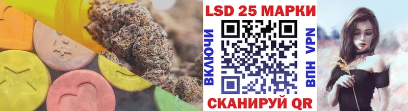 маркетплейс как зайти  Кологрив  ЛСД экстази ecstasy  KRAKEN tor 