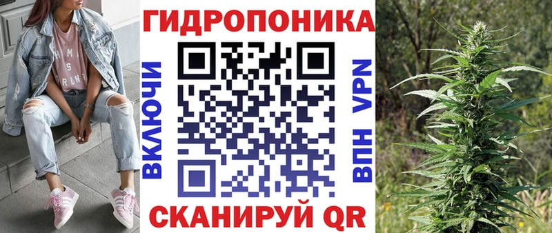 наркошоп  ОМГ ОМГ ССЫЛКА  МАРИХУАНА конопля  Кологрив 